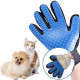 Перчатки для чистки животных Pet Gloves HM-95