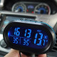 Автомобільний годинник VST-7009V підсвічування + 2 термометри + вольтметр, живлення від акумулятора авто 12В-24В TW-48 за 539 грн