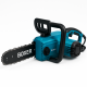 Пила цепная сетевая 2200Вт 40см Boxer BX-3306 электропила QT-28