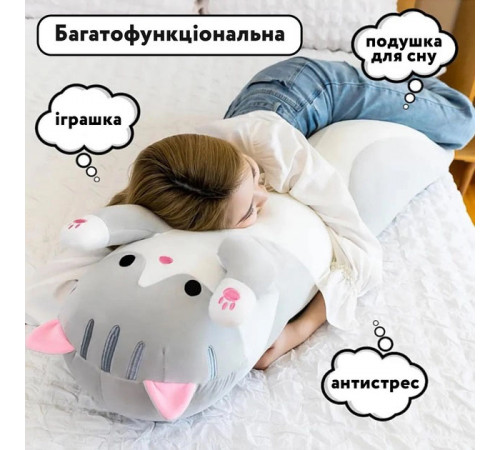 Іграшка 3 в 1 кіт батон, Іграшка подушка кіт батон, Товстий кіт батон Подушка дитяча OY-62