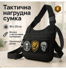 Тактические сумки для города, Мужская сумка планшет с накладным карманом, Сумка тактическая для мужчин LB-85