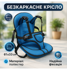 Дитяче автокрісло 0-3 група Multi, Автокрісло маленьким дітям, Краще автомобільне крісло для дітей ZF-37