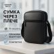 Чоловіча шкіряна сумка, Офісна сумка сумка для документів Стильна месенджер AU-77 за 849 грн