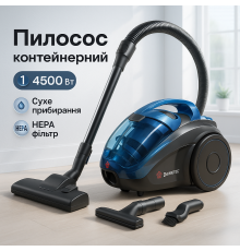 Потужний мультициклонний пилосос з контейнером, Ефективний пилосос для дому Колбовий потужний TJ-60