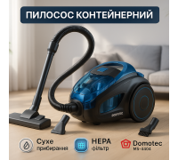 Пилосос циклонний без мішка для пилу Domotec, Пилосос циклонний з регулюванням потужності YD-57