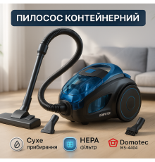 Пылесос с системой циклон Domotec MS-4404 4500 Вт, Пылесос без мешка проводной Колбовый мощный YD-57