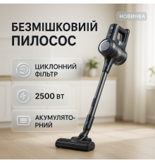 Качественный ручной пылесос для дома, Ручной пылесос для дома Мощный TG-57
