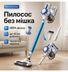 Бытовой хозяйственный пылесос вертикальный пылесос Rainberg Вертикальный вакуумный OC-34