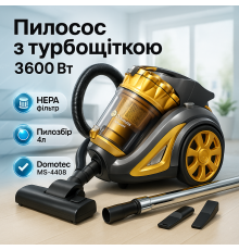 Пилосос для квартири без мішка MS-4408, Циклонний пилосос з контейнером для збору пилу IW-37