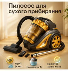 Обычный пылесос для дома MS-4408 3600 Вт, Пылесос для уборки в трудных условиях, Циклонные пылесосы HQ-67