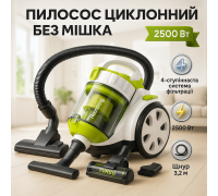 Хороший пилосос з контейнером Rainberg RB-651 2500 Вт, Пилосос з контейнером для прибирання пилу LD-86