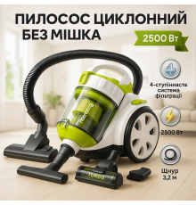 Хороший пилосос з контейнером Rainberg RB-651 2500 Вт, Пилосос з контейнером для прибирання пилу LD-86