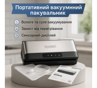 Машинка для вакуумного пакування овочів, Вакуумний запаювач пакетів, Якісний вакууматор ET-64