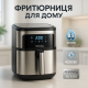 Аэрогриль для запеканок, Аэрогриль-фритюрница с сенсорным управлением, Электроплиты без духовки XP-96