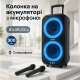Бездротова караоке-система на два мікрофони ZXX-7575, вулична колонка з мікрофонами OT-30