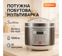 Багатофункціональна потужна мультиварка для дому, Електрична побутова мультиварка OC-76