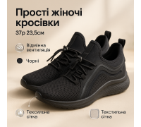 Жіночі м'які кросівки 37р, Кросівки весняні для жінок Зручні жіночі для залу GR-53