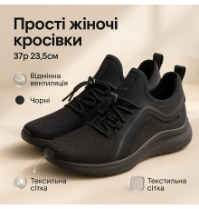 Жіночі м'які кросівки 37р, Кросівки весняні для жінок Зручні жіночі для залу GR-53