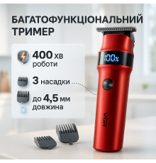 Беспроводной триммер для стрижки и бритья VGR, Машинка для стрижки мужская, Подстригательная машинка OK-39