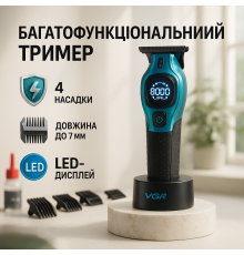 Практичная машинка для стрижки волос VGR, Профессиональная машинка для стрижки с насадками BP-89
