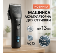 Электрическая аккумуляторная машинка для стрижки VGR, Хороший беспроводной триммер MB-33