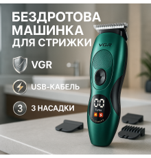 Машинка для стрижки волосся домашня, Відмінна машинка для стрижки волосся від акб FR-13