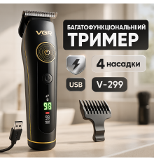Машинка для стрижки на аккумляторная VGR, Острые профессиональные машинки для стрижки волос UG-13