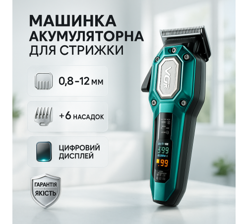 Водонепроницаемый триммер для стрижки VGR, Машинка для стрижки волос с различными насадками MG-80