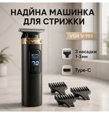 Хороший бездротовий тример VGR, Відмінна машинка для стрижки волосся, Професійний тример з насадками OB-79