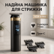 Хороший бездротовий тример VGR, Відмінна машинка для стрижки волосся, Професійний тример з насадками OB-79