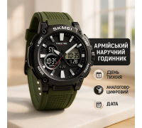 Кращий військовий годинник SKMEI 2219AG, Чоловічий годинник з офіційною гарантією OA-23