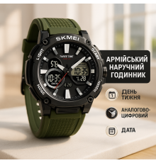 Кращий військовий годинник SKMEI 2219AG, Чоловічий годинник з офіційною гарантією OA-23