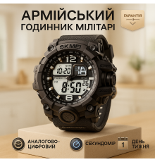 Захисний тактичний годинник SKMEI 2245BKWT, Модний наручний електронний годинник для походу NS-55