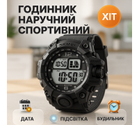 Спеціальний годинник для військової операції, Годинник військовий чоловічий Рибальський PA-96