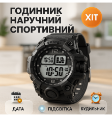 Стильные армейские часы, Водонепроницаемые часы для рыбалки Спортивно тактические JH-84