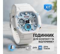 Часы для туризма, Часы мужские спортивные с шагомером Наручные на подарок военным PW-25
