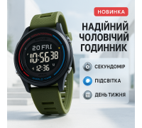 Мужские армейские водостойкие тактические часы SKMEI, Мужские тактические военные часы MU-66
