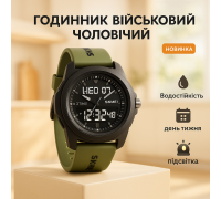 Зручний годинник для занять спортом, Годинник тактичний протиударний Новий командирський OS-25
