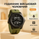 Зручний годинник для занять спортом, Годинник тактичний протиударний Новий командирський OS-25