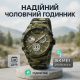 Годинник військовий чоловічий SKMEI, Протиударний годинник чоловічий для плавання AH-46