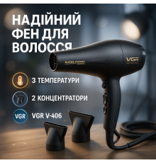 Фен для укладки волос салонный, Удобный фен для домашнего использования Современный волос ZG-25