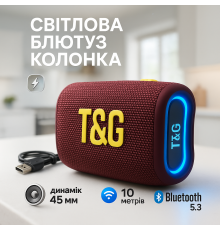 Колонка на аккумуляторе маленькая TG396, Беспроводная портативная колонка с ремешком KP-78