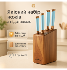 Кухонні ножі для готування, Набір ножиків для кухні, Ножі кухонних потреб Ексклюзивні кухонні FN-28