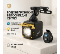 Оптика велосипедная фара передняя, Яркий передний фонарь для велосипеда, Водостойкий велофонарь ET-45