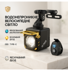 Потужний велосипедний ліхтар в алюмінієвому корпусі, Передній ліхтар для велосипеда на батарейках ET-45
