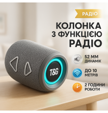 Bluetooth колонка с встроенной светодиодной подсветкой TG655, Беспроводная колонка переносная громкая YJ-36