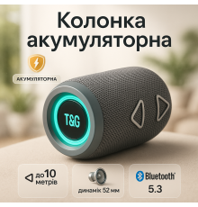 Хороша колонка для музики, Bluetooth колонка з різнокольоровим підсвічуванням зі стереозвуком ZR-18