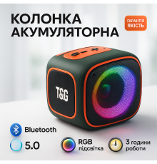 Bluetooth колонка з різнокольоровим підсвічуванням, Bluetooth колонка з флешкою, Блютуз аудіо приймач YL-82