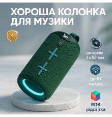 Хороша колонка для музики TG619C, Колонка з динамічним led підсвічуванням акустична для вулиці DU-90