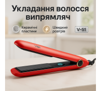 Ергономічна праска-випрямляч VGR, Професійна праска, Укладання волосся випрямляч, Плойка-випрямляч DH-94
